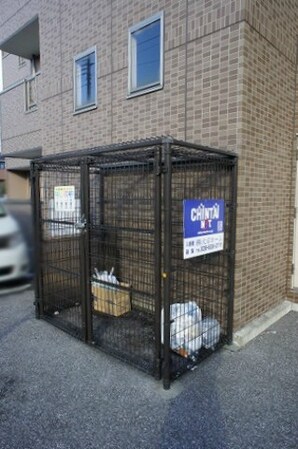 宇都宮駅 バス15分  平松自転車屋前下車：停歩3分 5階の物件外観写真